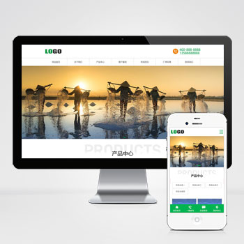 农业机械公司网站_绿色农机网站