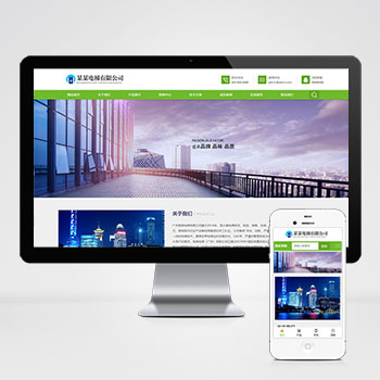 响应式电梯扶梯类_电梯生产企业绿色企业网站