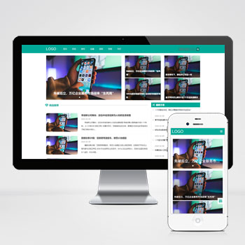 科技新闻博客资讯类网站_财经新闻资讯网站