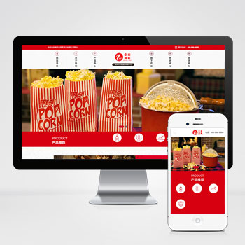 响应式高端食品加工企业网站_HTML5食品企业网站