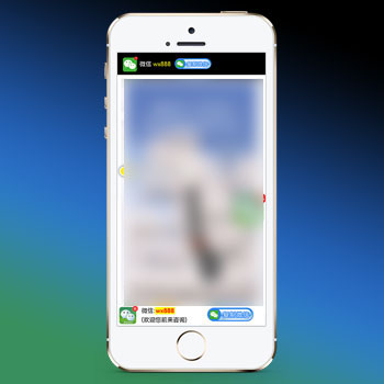 落地页单页_营销推广落地页网站