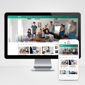 响应式博客资讯类网站_IT运营知识网站